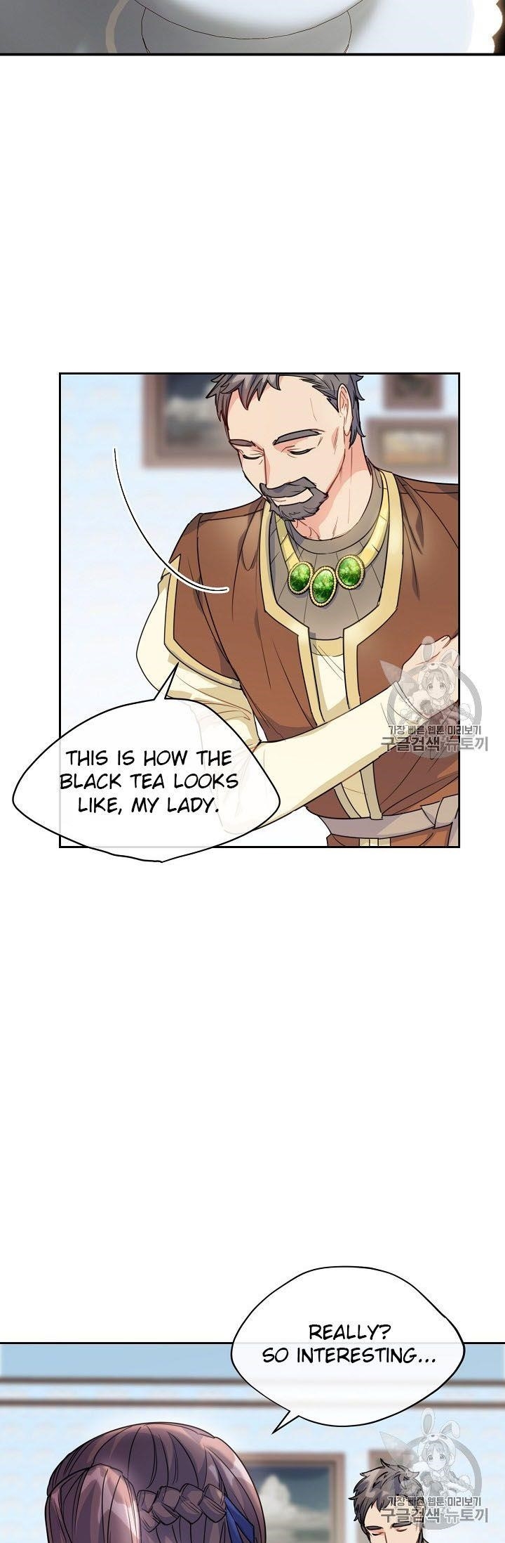 Page 2 of Chapter 58
