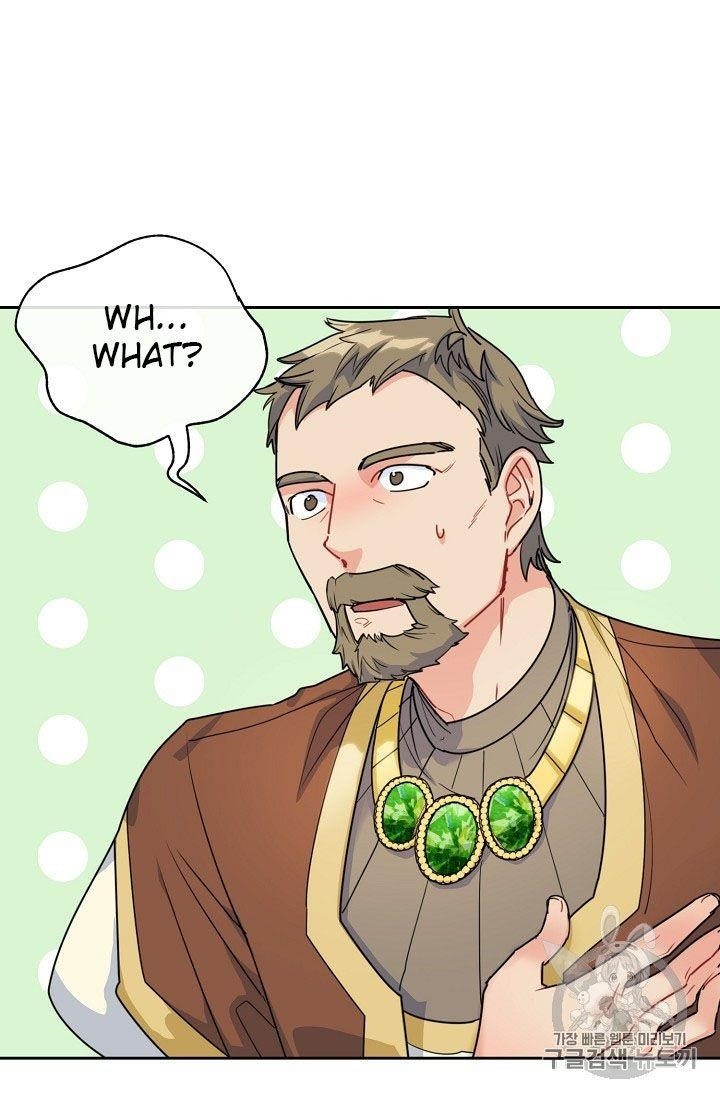 Page 7 of Chapter 58