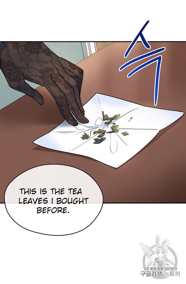 Page 10 of Chapter 58