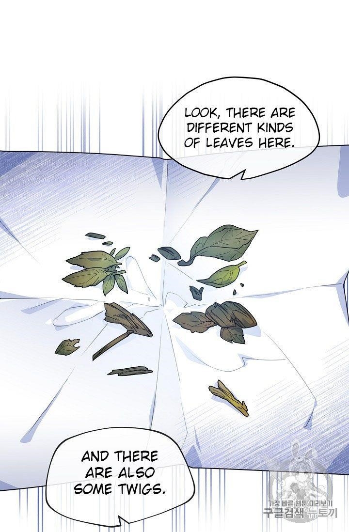 Page 11 of Chapter 58
