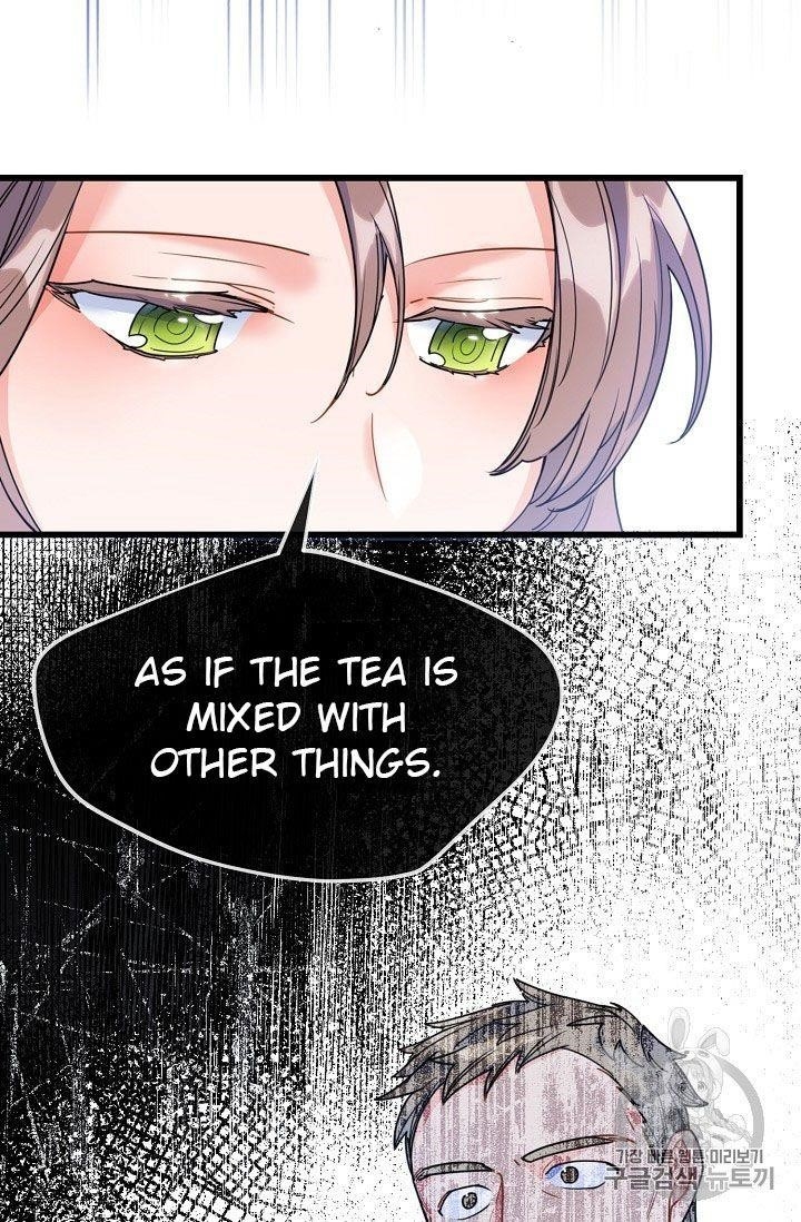 Page 12 of Chapter 58