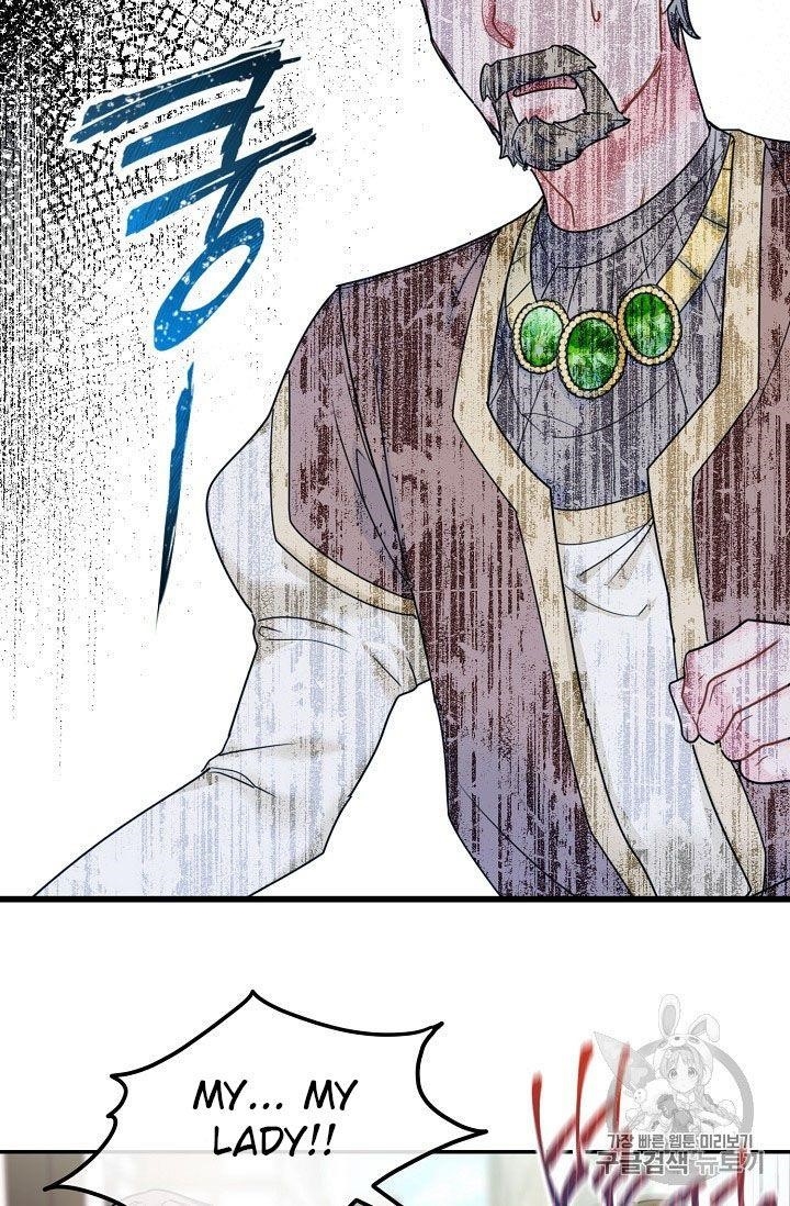 Page 13 of Chapter 58