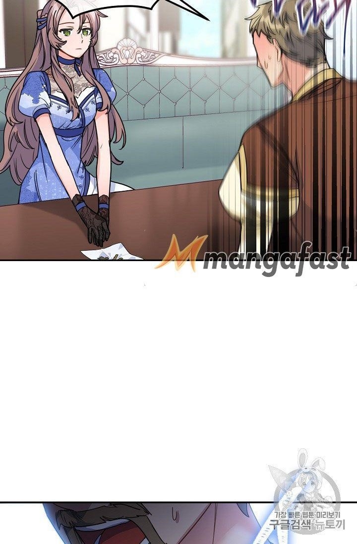 Page 14 of Chapter 58