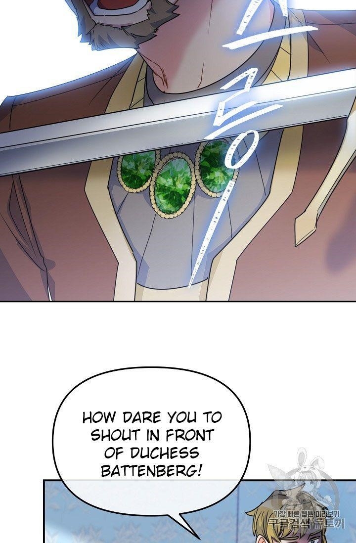 Page 15 of Chapter 58