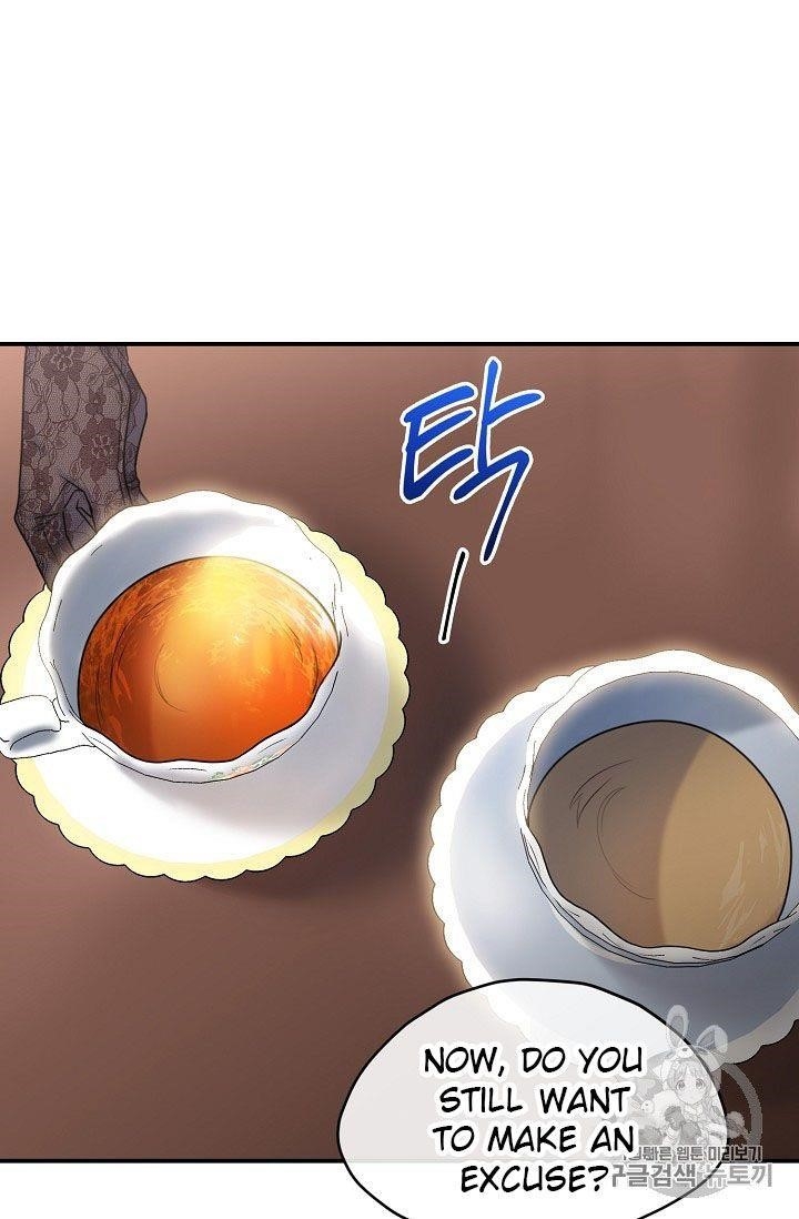 Page 24 of Chapter 58