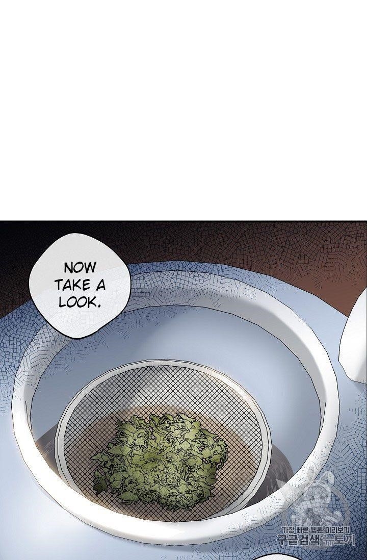 Page 29 of Chapter 58