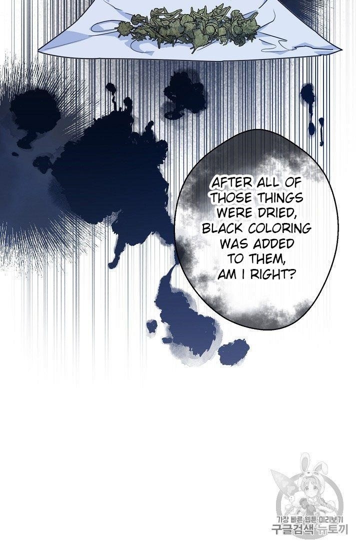 Page 31 of Chapter 58