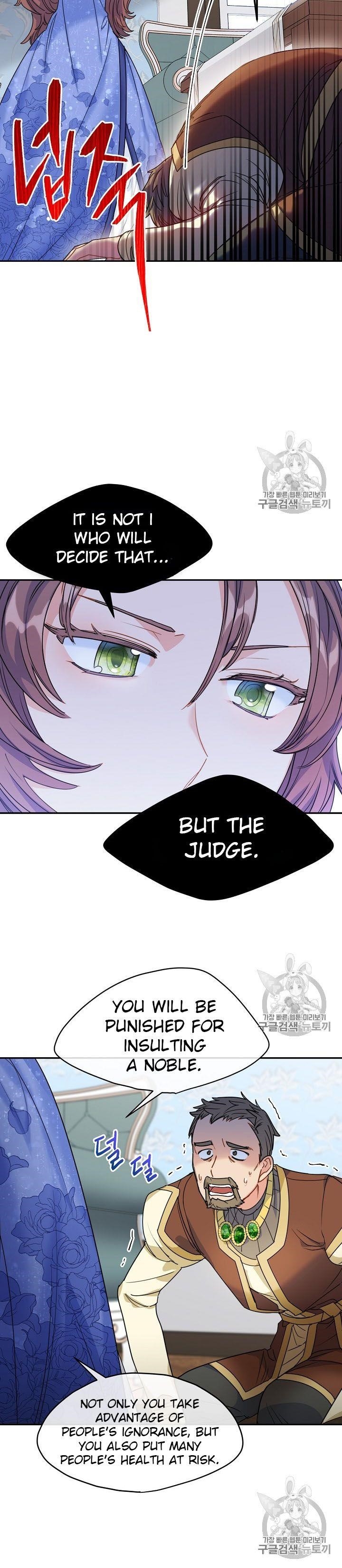 Page 35 of Chapter 58