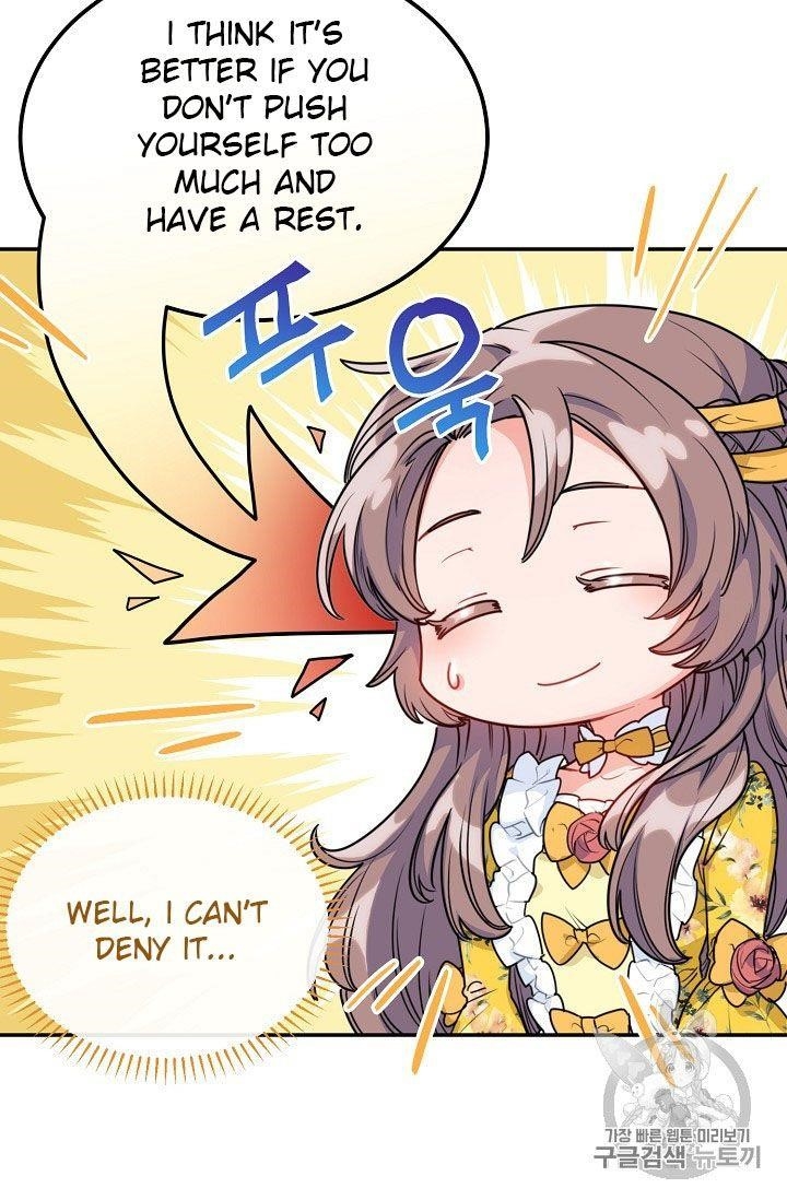 Page 47 of Chapter 58