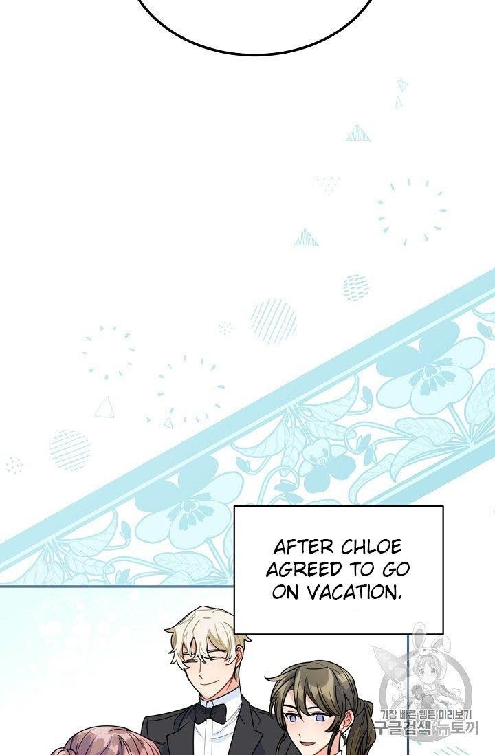 Page 51 of Chapter 58