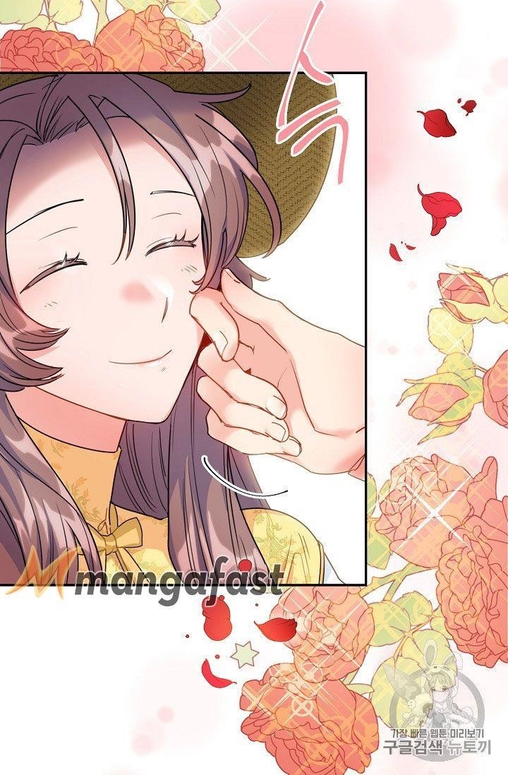 Page 64 of Chapter 58