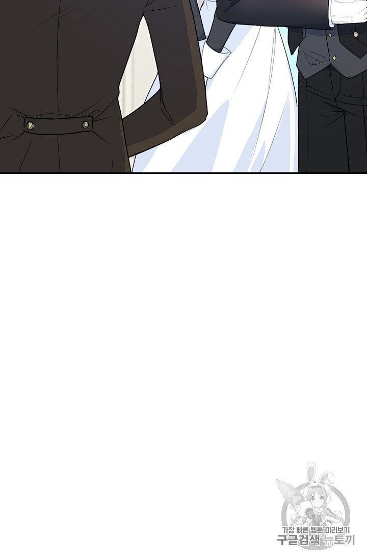 Page 66 of Chapter 58