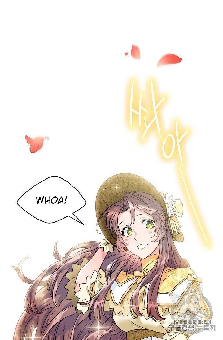 Page 71 of Chapter 58