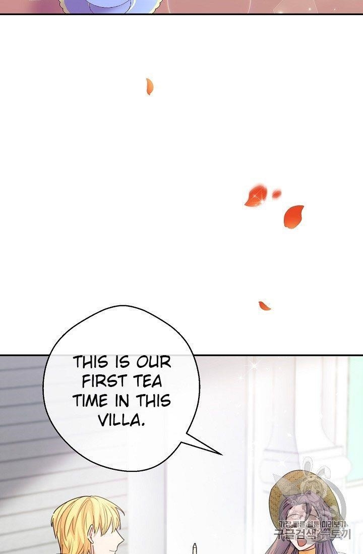 Page 77 of Chapter 58