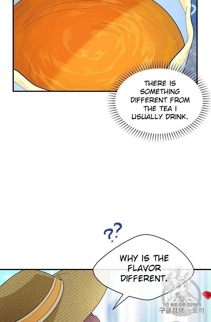 Page 4 of Chapter 59