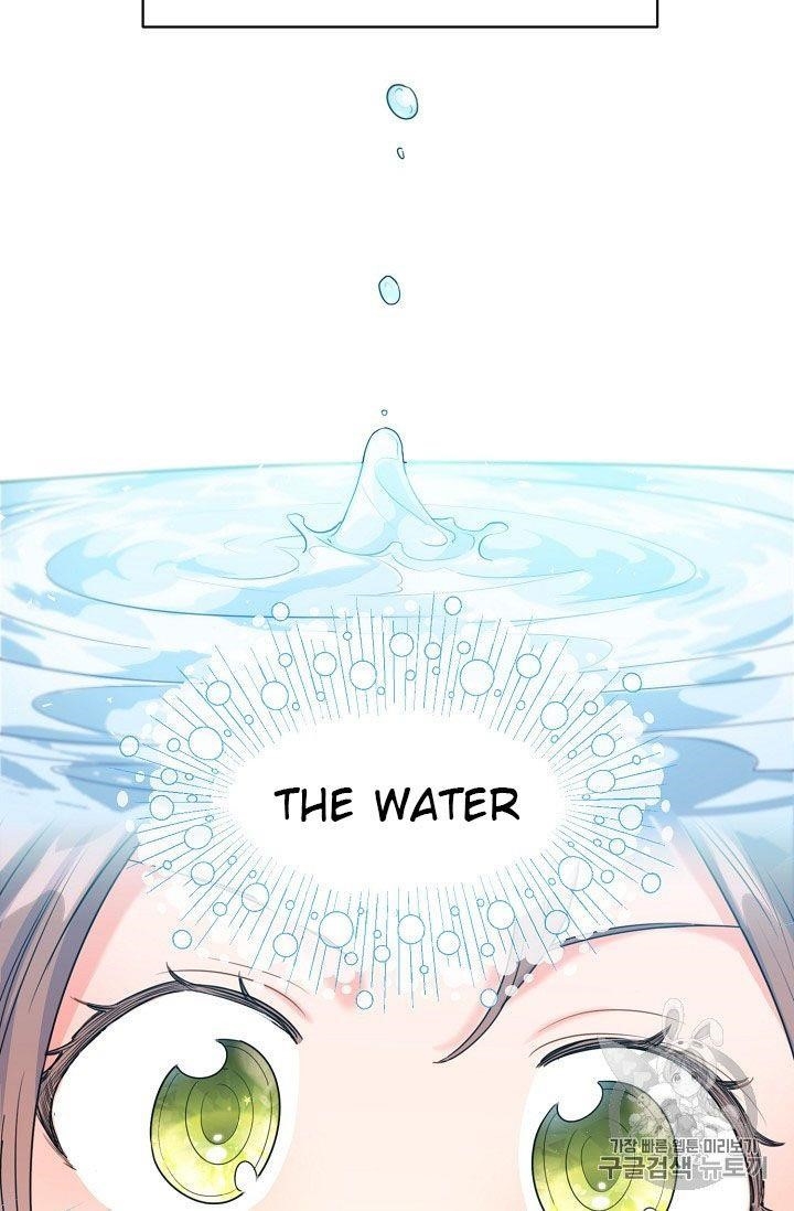 Page 6 of Chapter 59