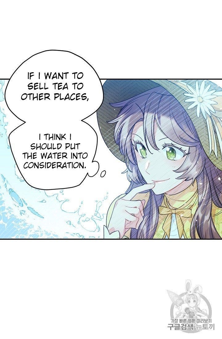 Page 10 of Chapter 59