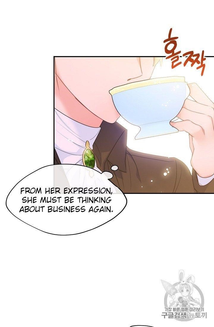 Page 12 of Chapter 59