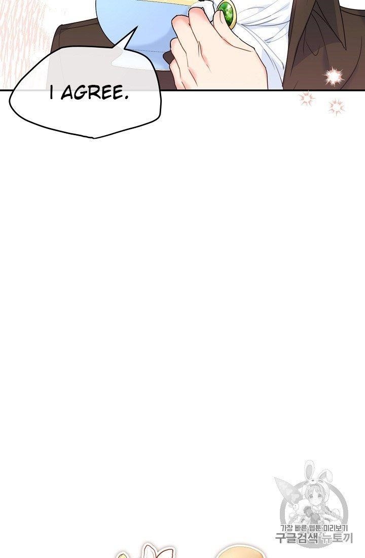 Page 17 of Chapter 59