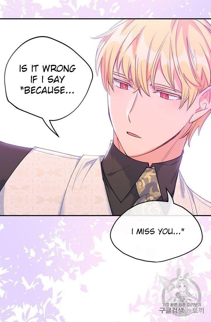 Page 28 of Chapter 59