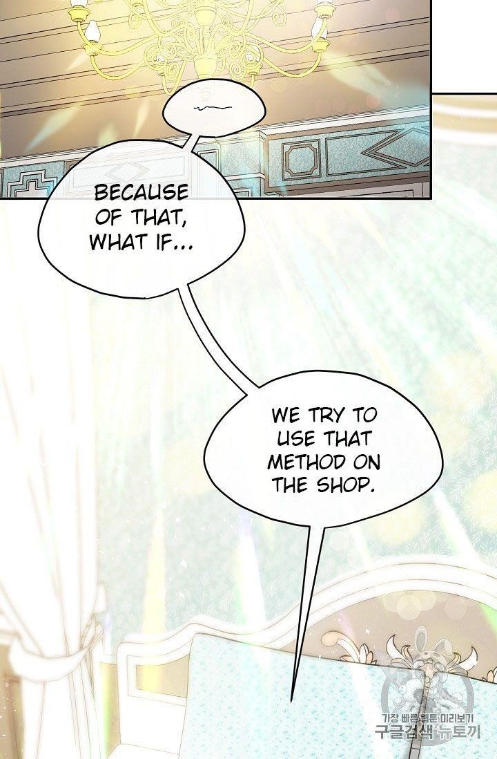 Page 34 of Chapter 59