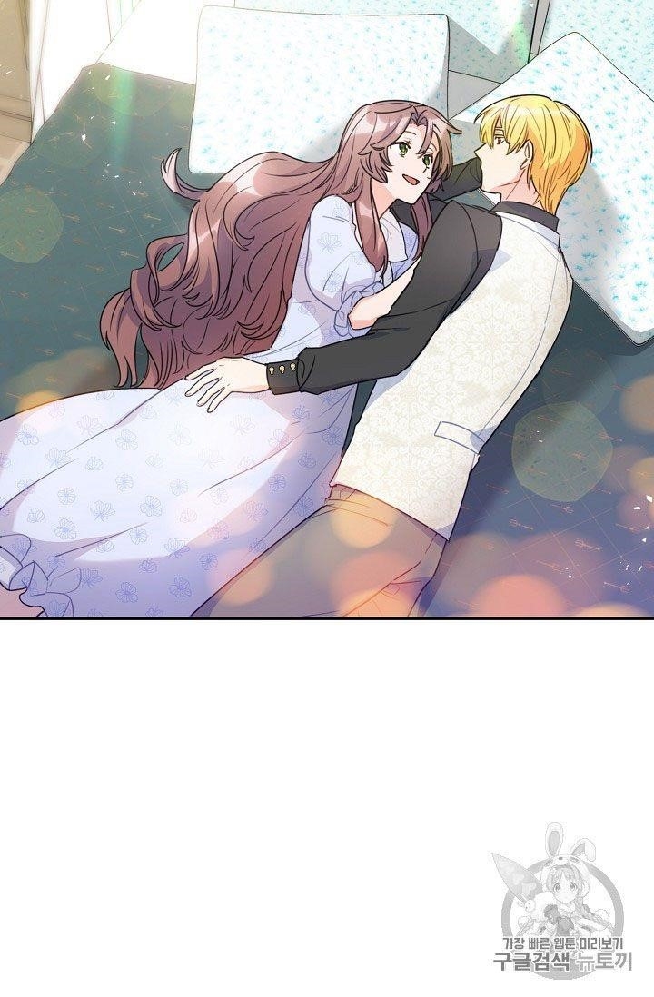 Page 35 of Chapter 59