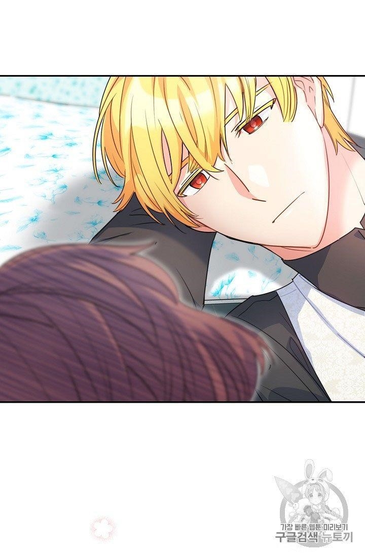Page 36 of Chapter 59