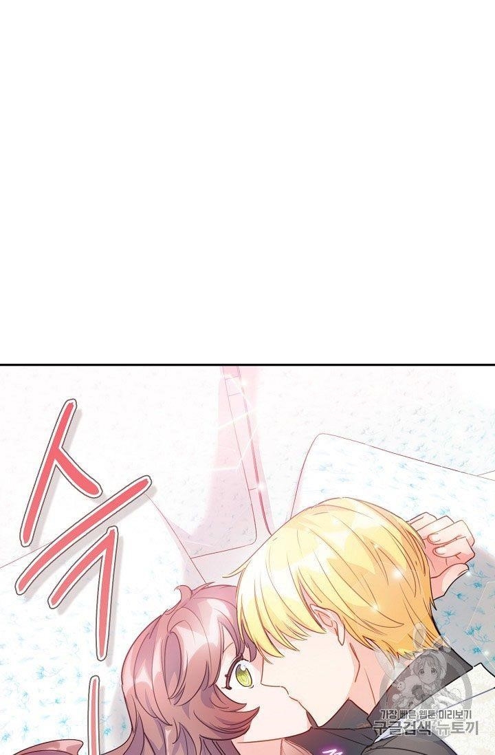 Page 40 of Chapter 59