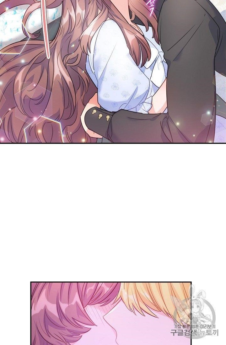 Page 41 of Chapter 59
