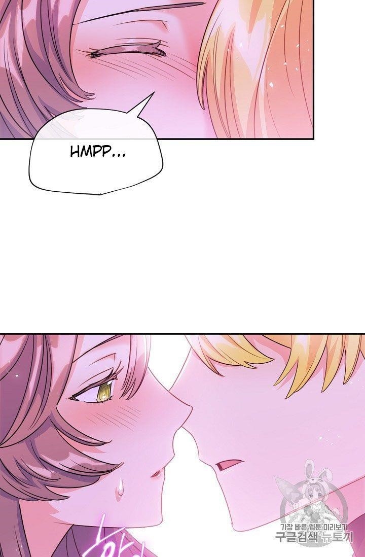 Page 43 of Chapter 59