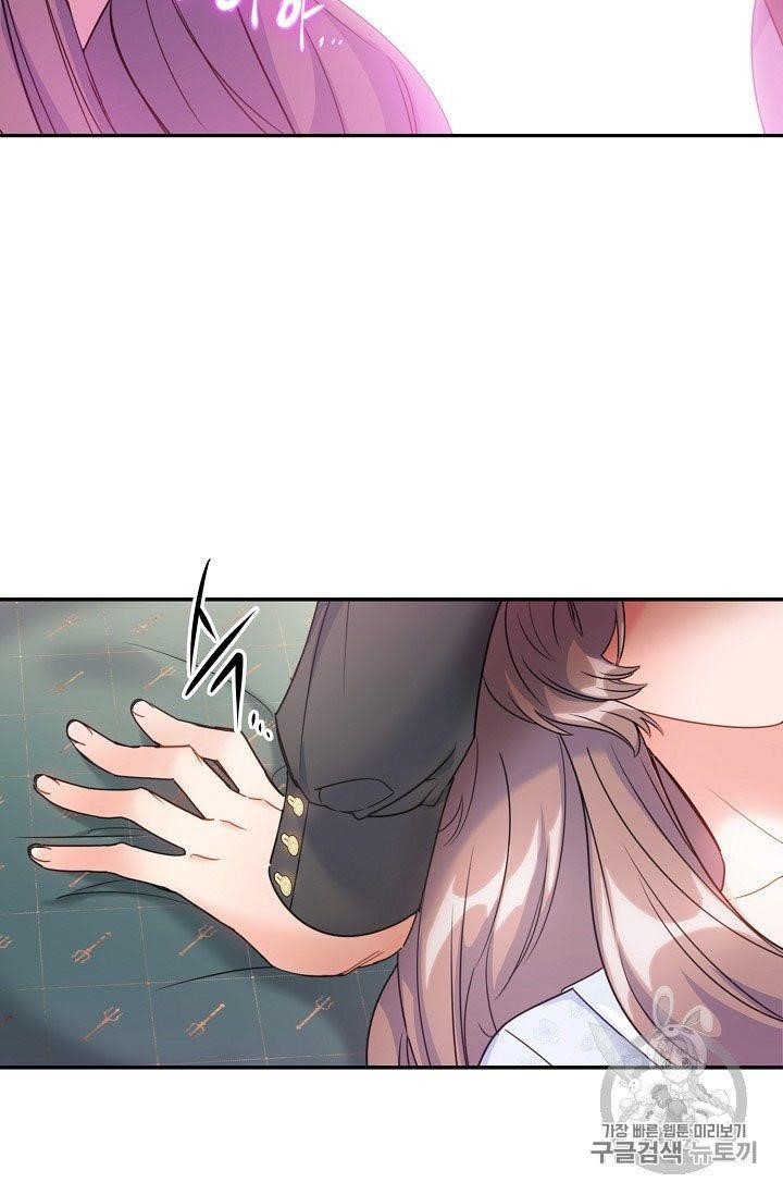 Page 44 of Chapter 59