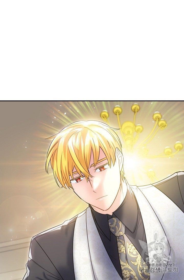 Page 45 of Chapter 59