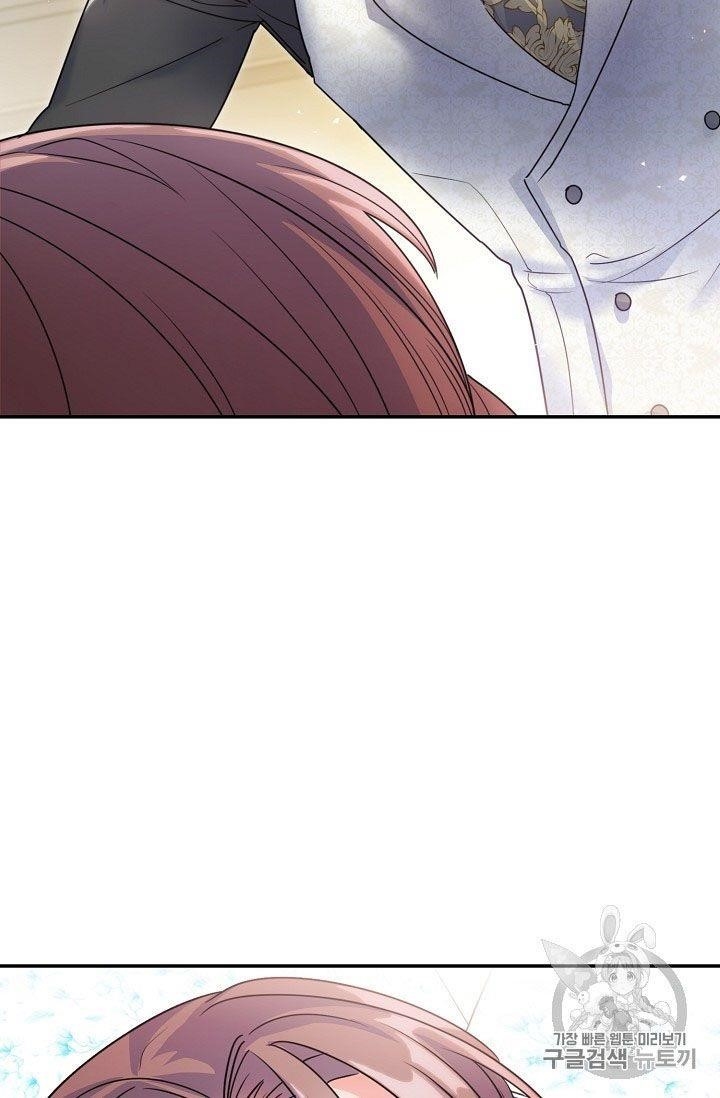 Page 46 of Chapter 59