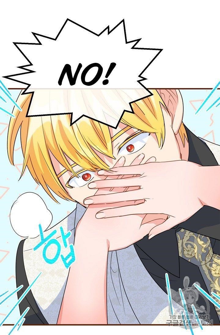 Page 49 of Chapter 59