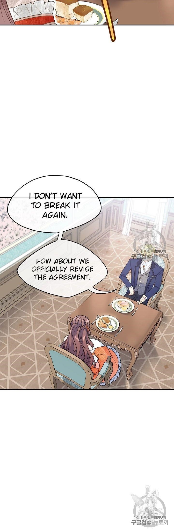 Page 68 of Chapter 59