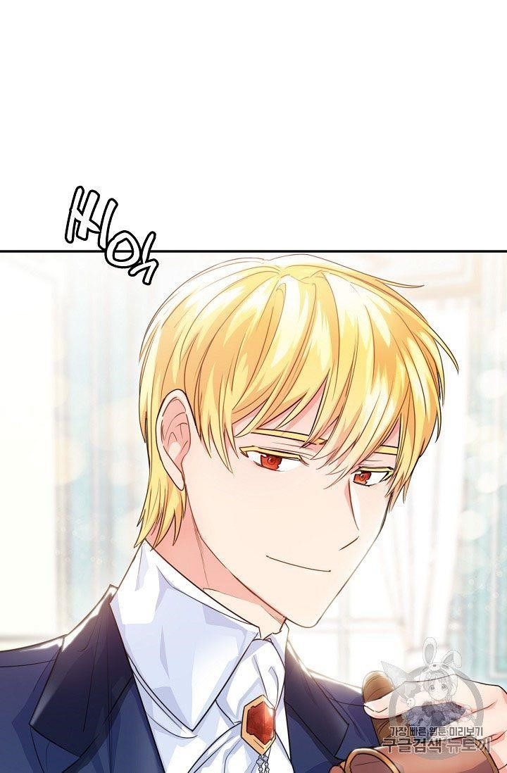 Page 76 of Chapter 59