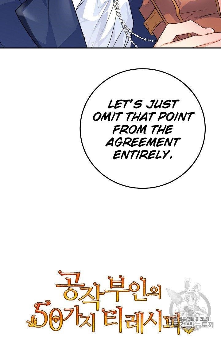 Page 77 of Chapter 59