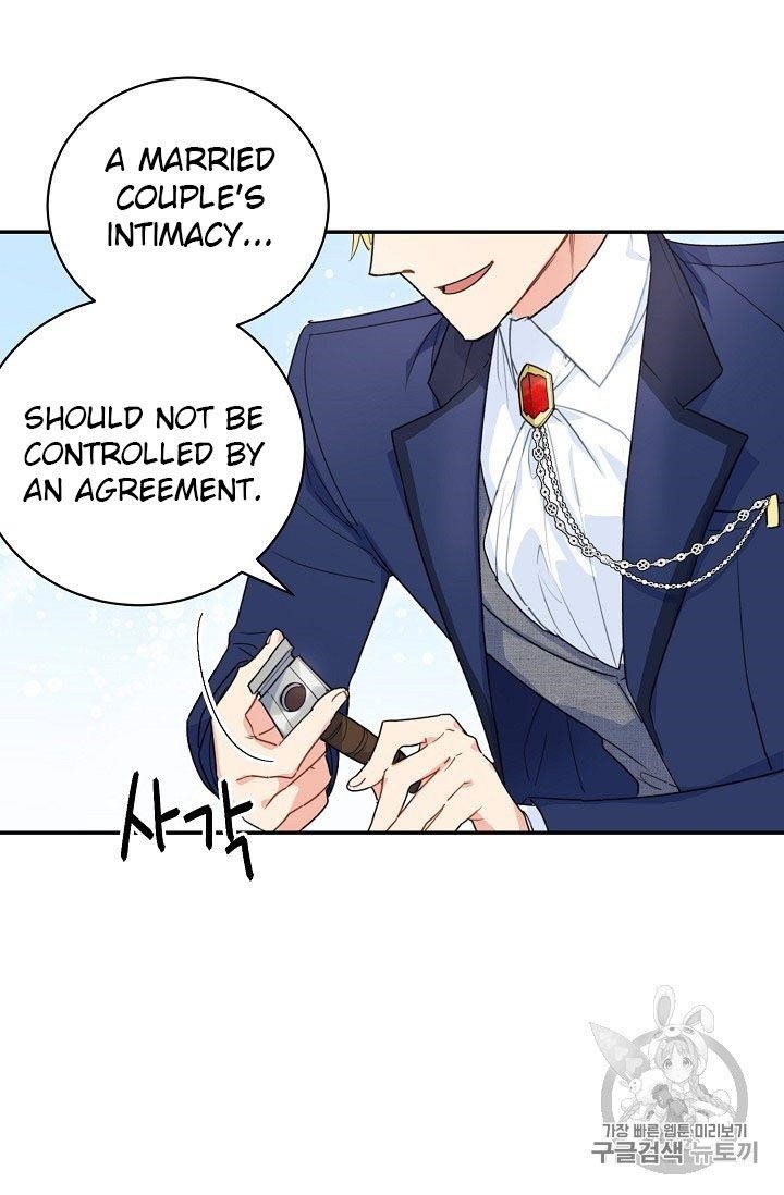 Page 1 of Chapter 60