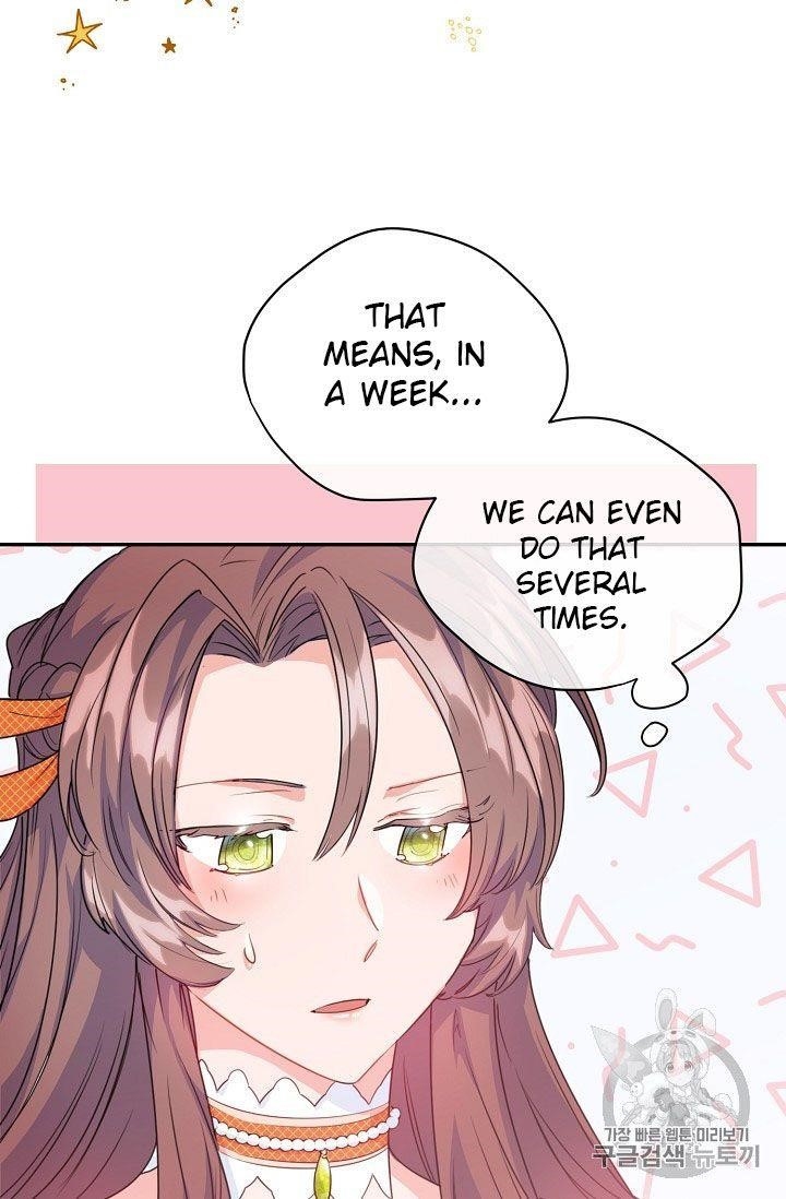 Page 3 of Chapter 60