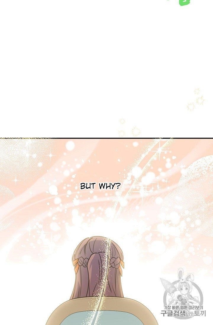 Page 5 of Chapter 60