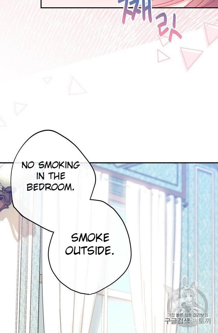 Page 12 of Chapter 60