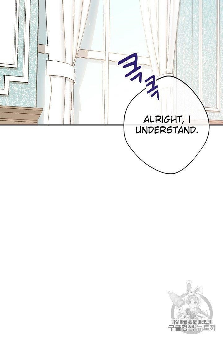 Page 13 of Chapter 60
