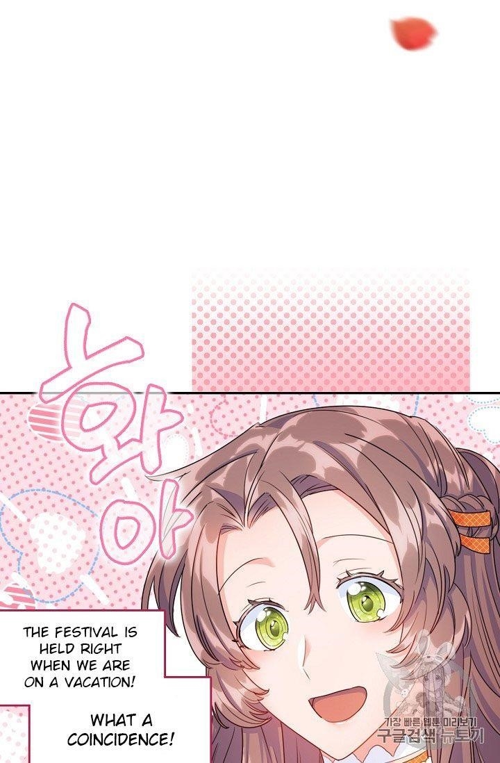 Page 18 of Chapter 60