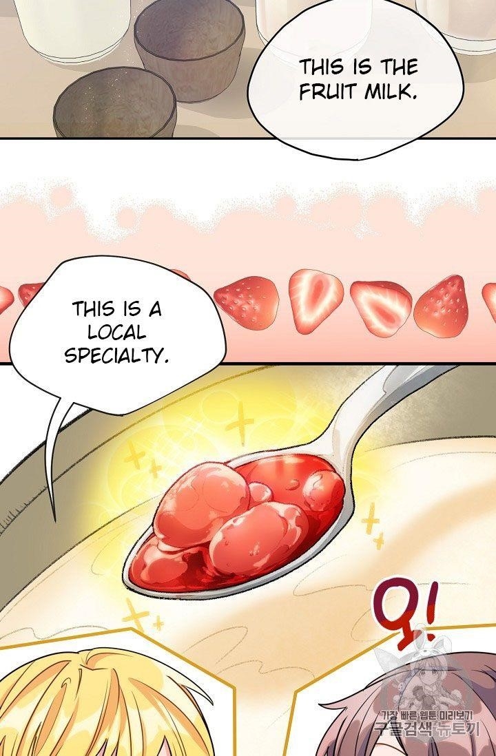 Page 33 of Chapter 60