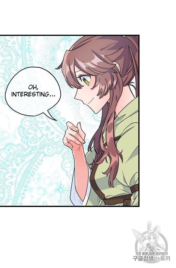 Page 35 of Chapter 60