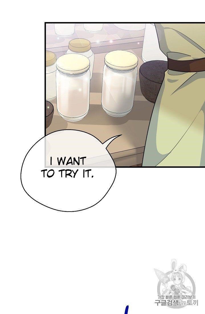 Page 36 of Chapter 60