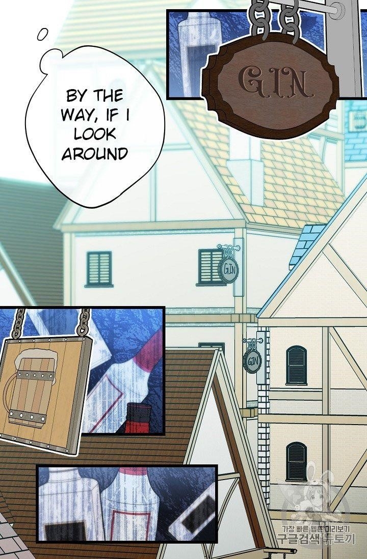 Page 43 of Chapter 60