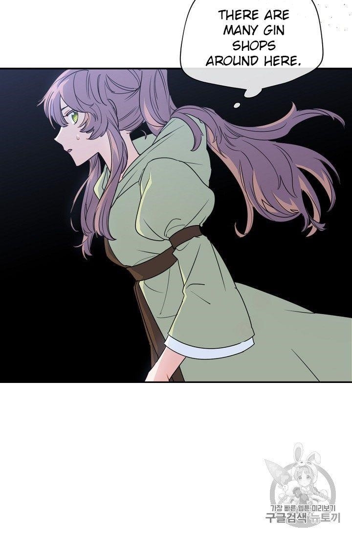 Page 45 of Chapter 60