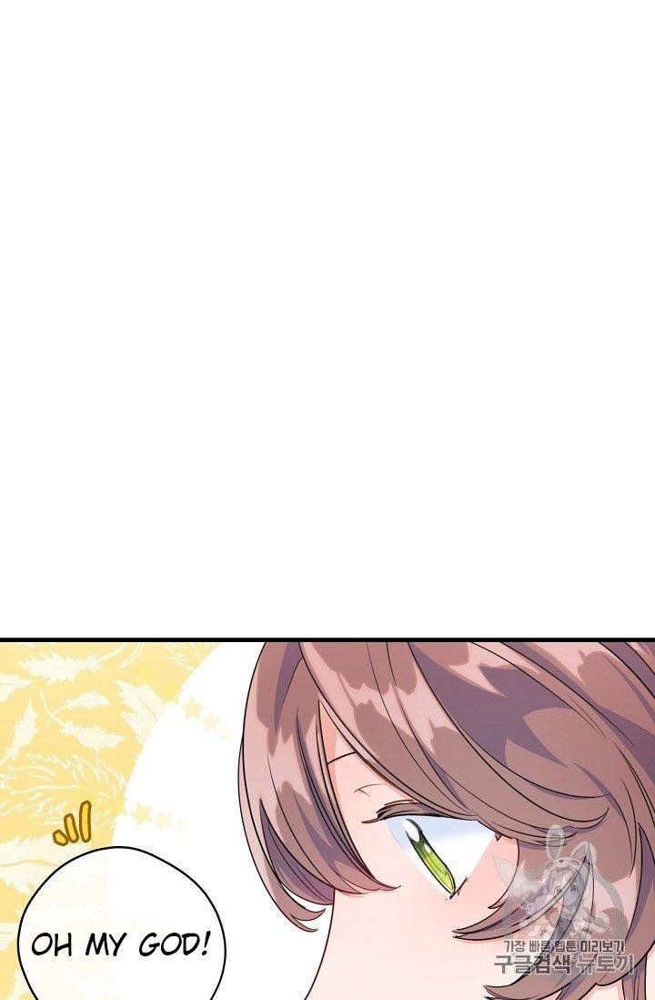 Page 46 of Chapter 60