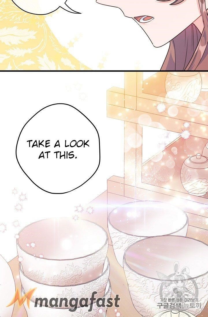 Page 47 of Chapter 60